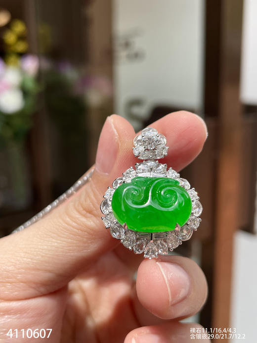 冰艳绿如意吊坠   86999【4110607】 商品图3