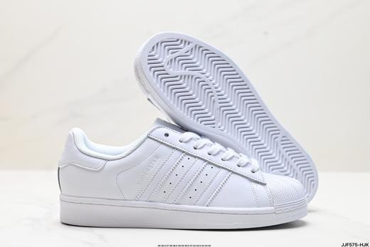 阿迪达斯Adidas Originals Superstar三叶草贝壳头休闲运动板鞋S79208男女鞋 商品图4