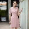 IWY/高级感粉色职业连衣裙女修身显瘦短袖西装裙夏天大码工装裙女Q920 商品缩略图0