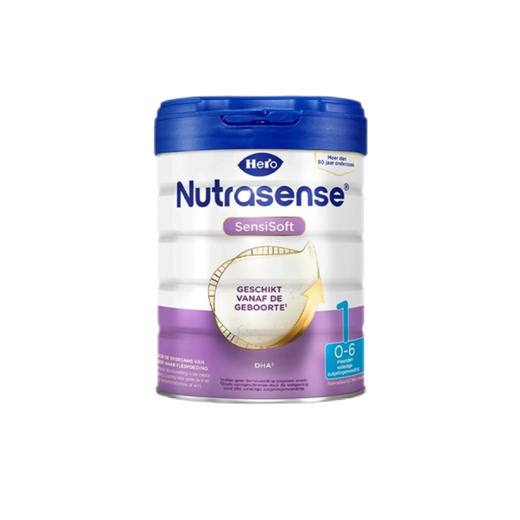 【品牌直供】荷兰hero baby白金版700g 1段 商品图0