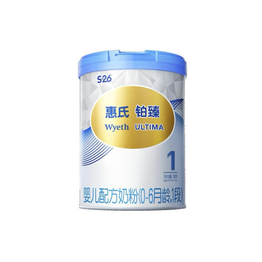 【官方正品】惠氏铂臻780g 1段 商品图0