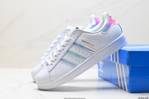 阿迪达斯Adidas Originals Superstar三叶草贝壳头休闲运动板鞋S79208男女鞋 商品图7