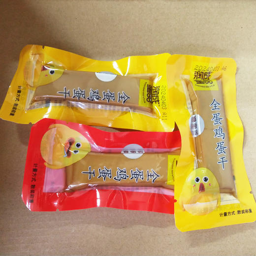 润成鸡蛋干酱香味、麻辣味 500g/份 商品图0