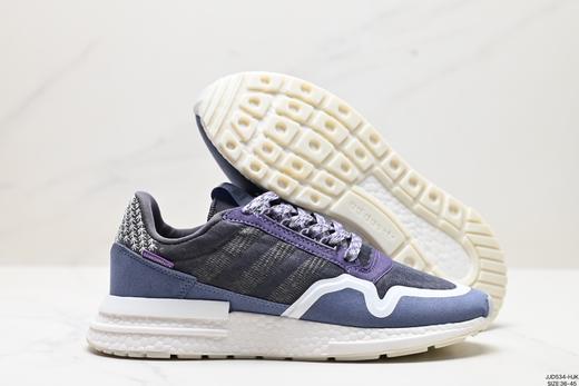 阿迪达斯Adidas ZX500 RM休闲运动跑步鞋DB3510男女鞋 商品图4