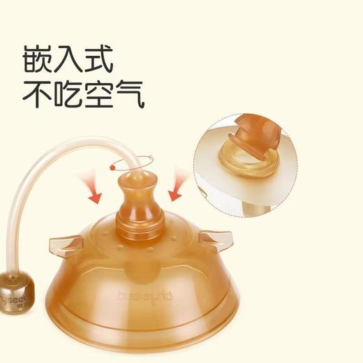 4楼Eubelle欧蓓 世喜吸管套件一体式设计 7个月以上 世喜奶瓶通用（新生儿奶瓶除外） 吊牌价：25元 活动价：15元 商品图2