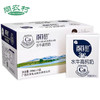百菲酪水牛高钙奶200ml*10盒装整箱 商品缩略图0