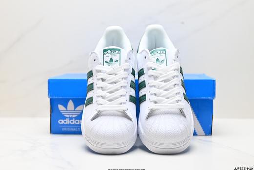 阿迪达斯Adidas Originals Superstar三叶草贝壳头休闲运动板鞋S79208男女鞋 商品图6