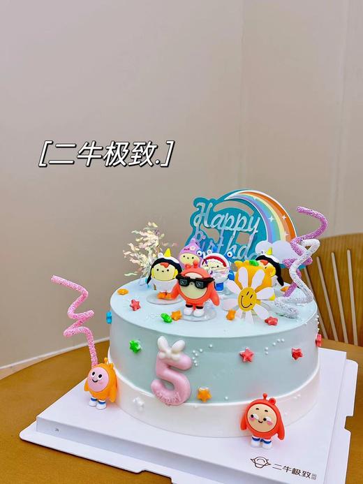 网红蛋仔派对-A款 商品图1