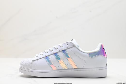 阿迪达斯Adidas Originals Superstar三叶草贝壳头休闲运动板鞋S79208男女鞋 商品图2