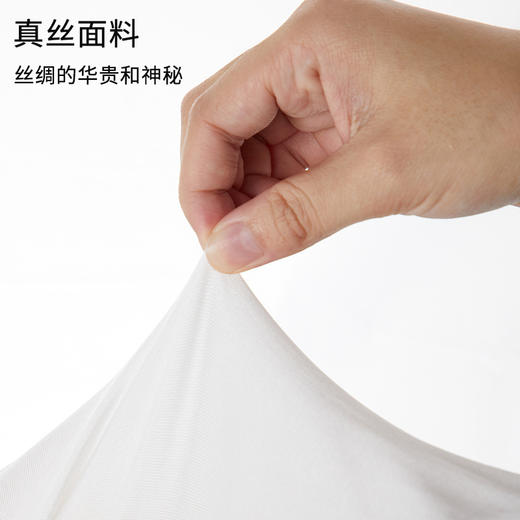 真丝防晒袖套，桑蚕丝护臂男女通用透气TG04S060 商品图3