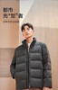 B30144111【鹅绒】波司登2023冬季新款男短款经典商务面包服外套立领羽绒服 商品缩略图0