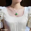 冰艳绿如意吊坠   86999【4110607】 商品缩略图4