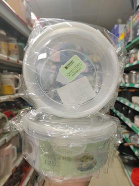 振兴圆型保鲜盒1.25L