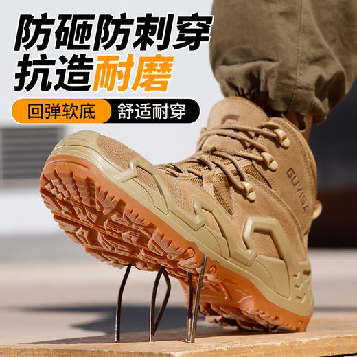 劳保鞋男防砸防刺四季款牛津布钢包头4.0凯夫拉安全鞋工作鞋 商品图6
