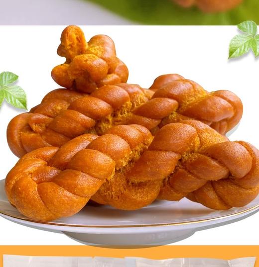 手工荞麻花 盒装 商品图1