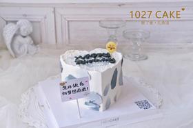 1027CAKE |  心形蛋糕 少女心