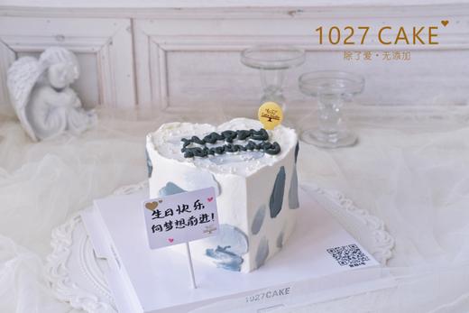 1027CAKE |  心形蛋糕 少女心 商品图0