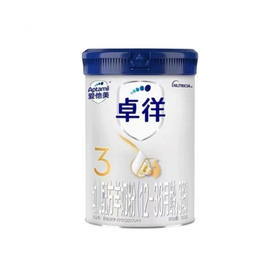 【官方正品】爱他美卓佯800g 3段