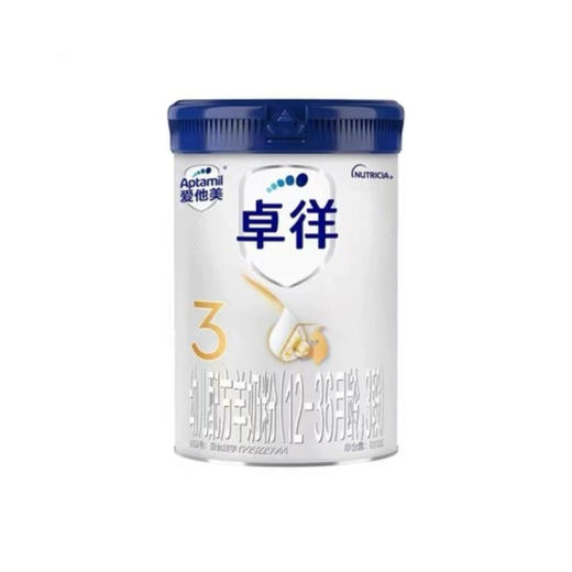 【官方正品】爱他美卓佯800g 3段 商品图0