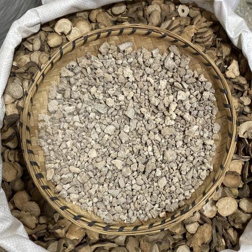 炉甘石 商品图2