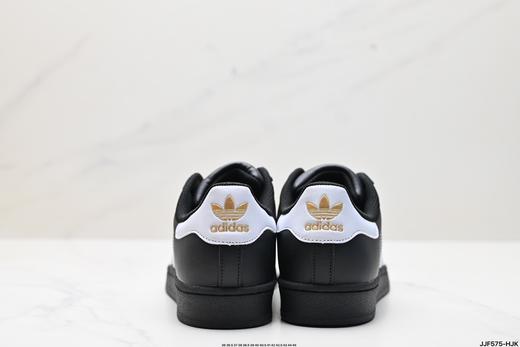 阿迪达斯Adidas Originals Superstar三叶草贝壳头休闲运动板鞋S79208男女鞋 商品图5