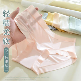 软糯亲肤 透气不闷热 兰精莫代尔内裤女 纯棉中腰抗菌裆大码无痕女士内裤全棉少女三角裤