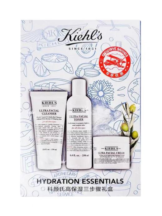 【专柜礼盒】Kiehl’s 科颜氏高保湿三件套 洁面啫喱150ml+爽肤水250ml+高保湿面霜125ml+礼袋 商品图8