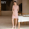 IWY/短袖粉色高级感连衣裙职业主持人面试录课正装气质收腰西装裙Q920 商品缩略图3