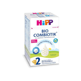 【品牌直供】德国喜宝益生菌奶粉600g 2段