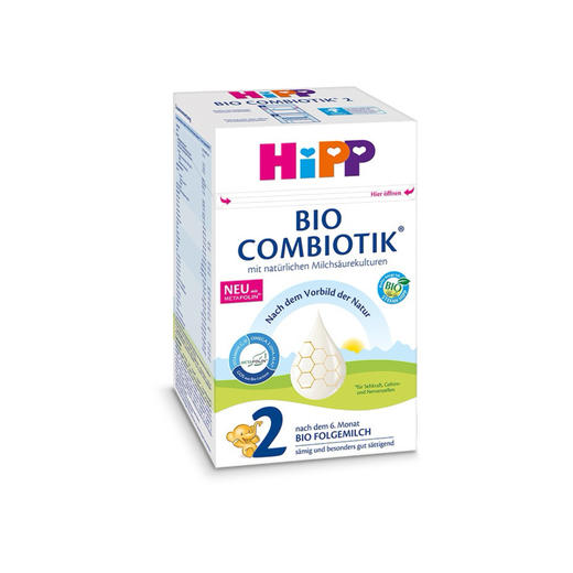 【品牌直供】德国喜宝益生菌奶粉600g 2段 商品图0