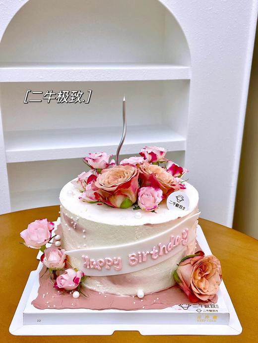 不期而遇 商品图1