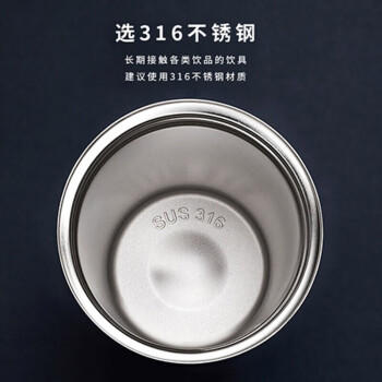 Vanow保温杯咖啡杯便携男女学生不锈钢车载随手水杯子 耶加白 商品图1
