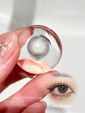 雕琢辰星 日抛 SIMO