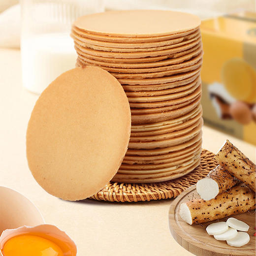 铁棍山药鲜蛋饼60% 非油炸健康零食 商品图1