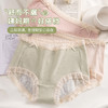 夜晚安心睡 纯棉生理内裤 三层加大防侧漏少女生来姨妈经期月经内裤女士生理裤 商品缩略图0