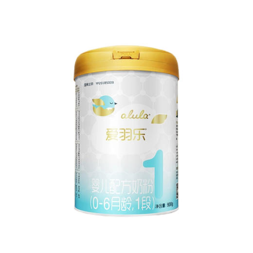 【官方正品】爱羽乐900g 1段 商品图0