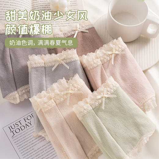 夜晚安心睡 纯棉生理内裤 三层加大防侧漏少女生来姨妈经期月经内裤女士生理裤 商品图1