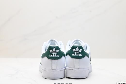 阿迪达斯Adidas Originals Superstar三叶草贝壳头休闲运动板鞋S79208男女鞋 商品图5