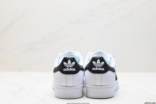 阿迪达斯Adidas Originals Superstar三叶草贝壳头休闲运动板鞋S79208男女鞋 商品图5