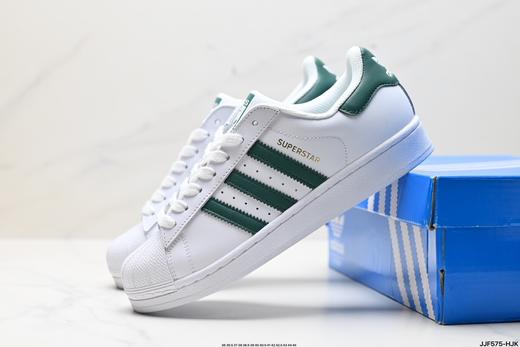 阿迪达斯Adidas Originals Superstar三叶草贝壳头休闲运动板鞋S79208男女鞋 商品图7