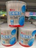振兴纸棒棉签200支 商品缩略图0
