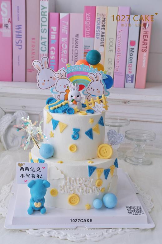 1027CAKE | 双层蛋糕  小兔子 周岁 商品图1