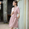 IWY/高级感粉色职业连衣裙女修身显瘦短袖西装裙夏天大码工装裙女Q920 商品缩略图2
