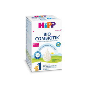 【品牌直供】德国喜宝益生菌奶粉600g 1段