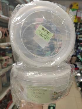振兴小圆形保鲜盒600ml