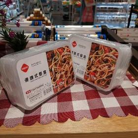 阿姿玛便捷式餐盒10套