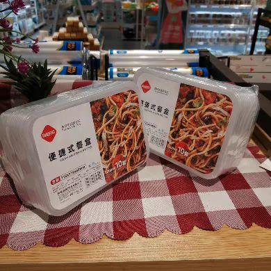 阿姿玛便捷式餐盒10套 商品图0