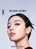 YSL圣罗兰 恒久无瑕粉饼 商品缩略图1