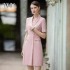 IWY/高级感粉色职业连衣裙女修身显瘦短袖西装裙夏天大码工装裙女Q920 商品缩略图1