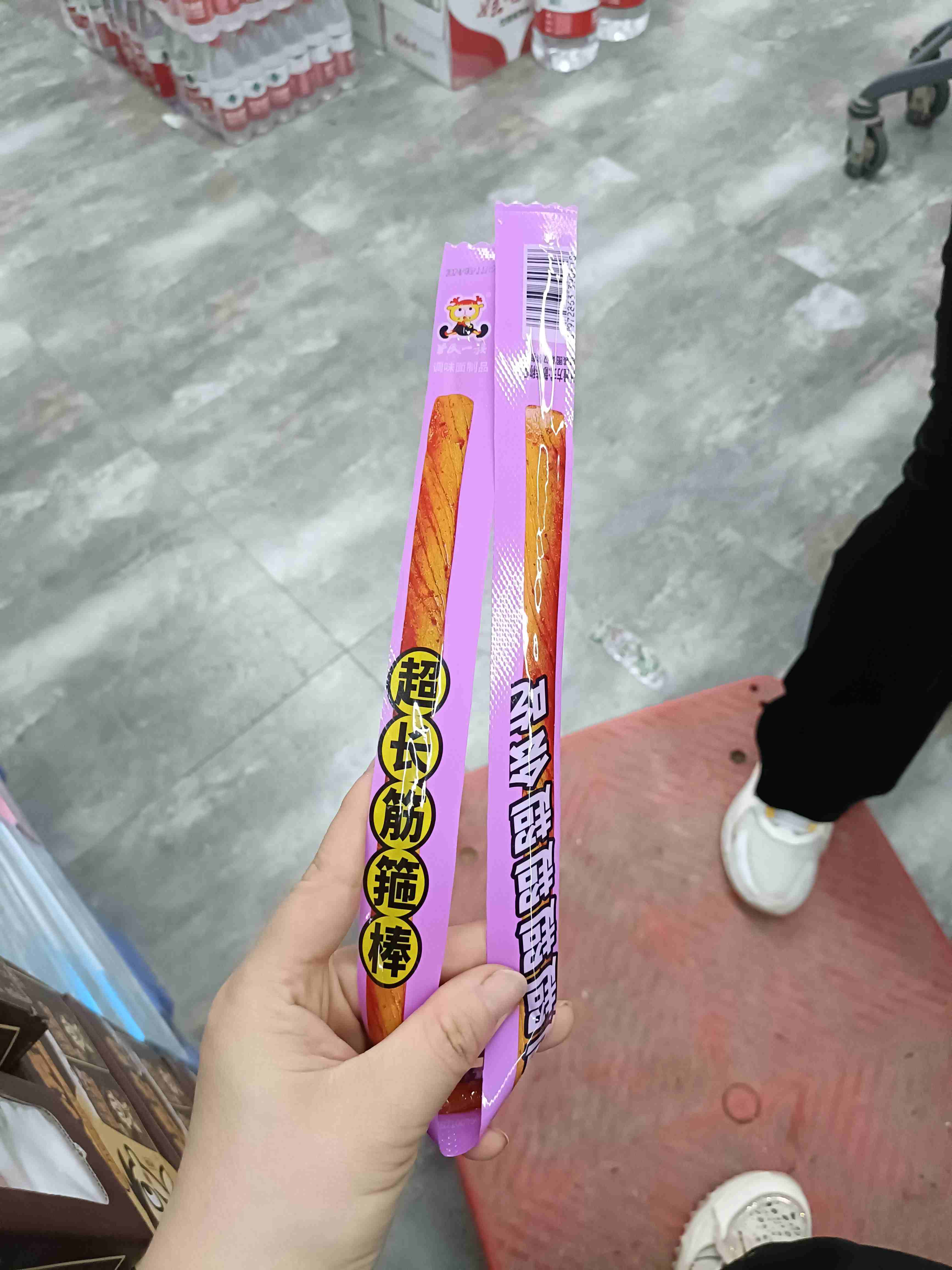 曾氏一族超长筋箍棒调味面制品